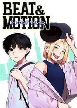 Beat And Motion