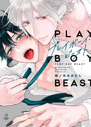 Playboy Beast – Cuộc Chơi Của Bán Yêu