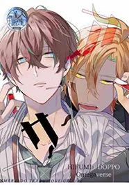 Truyện tranh Hypnosis mic -Answer