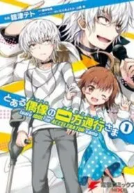 Truyện tranh Toaru Idol No Accelerator-Sama