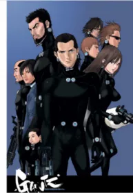 Gantz Full Color