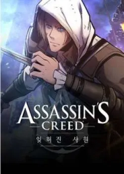 Truyện tranh Assassins Creed – Ngôi Đền Bị Lãng Quên