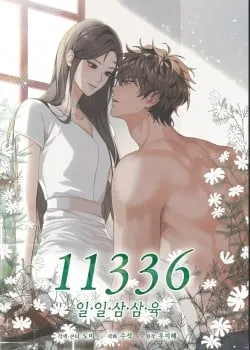 [18+] 11336