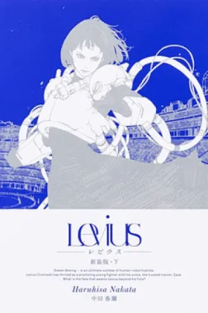 Levius