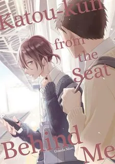 Truyện tranh Ushiro no Seki no Katou-kun