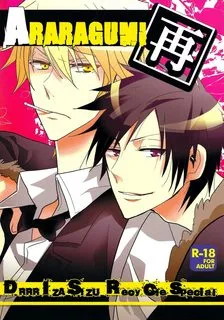 Truyện tranh Saishu Heiki Shizuo -Durarara