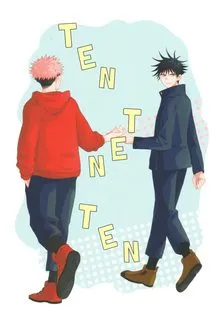 Ten Ten Ten Ten - Jujutsu Kaisen dj