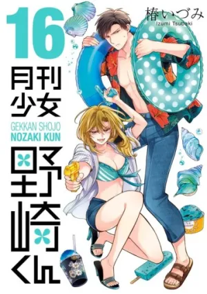 Truyện tranh Gekkan Shojo Nozaki-Kun