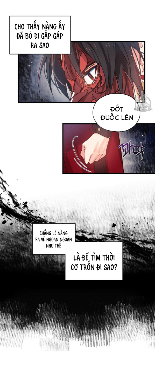 Nàng Sơn Ca Yêu Kiều Của Yêu Tinh ( End ) Chapter 7 - Next Chapter 8