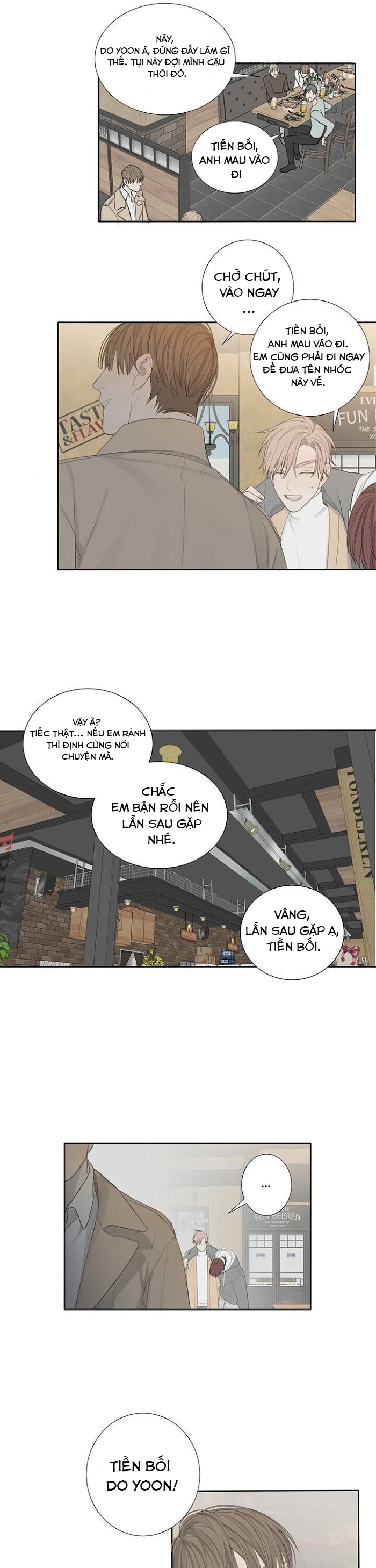 Chó Điên Chapter 1 - Trang 2