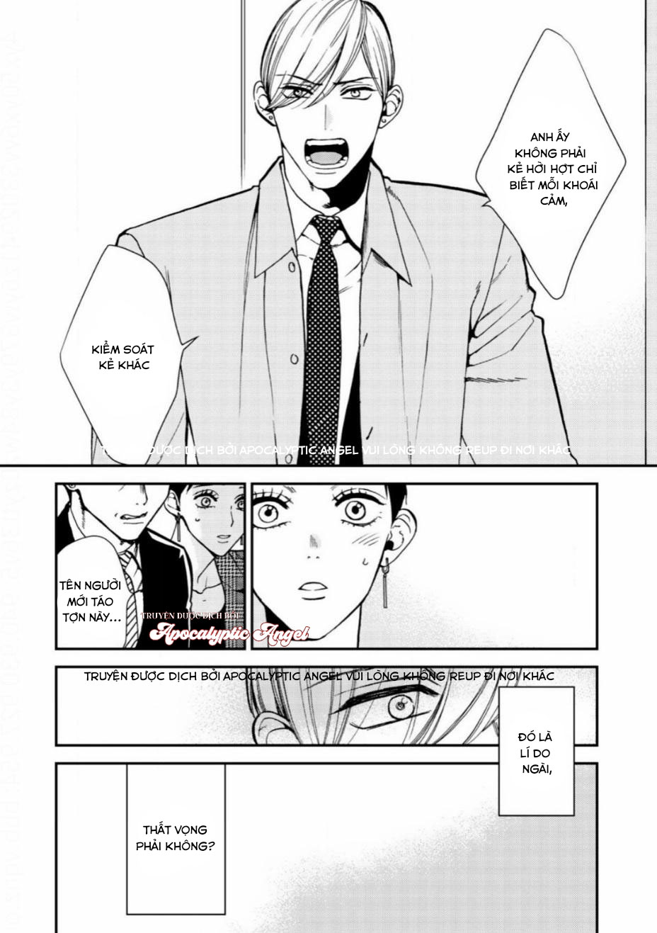Anti Alpha Chapter 11 - Next Chapter 12