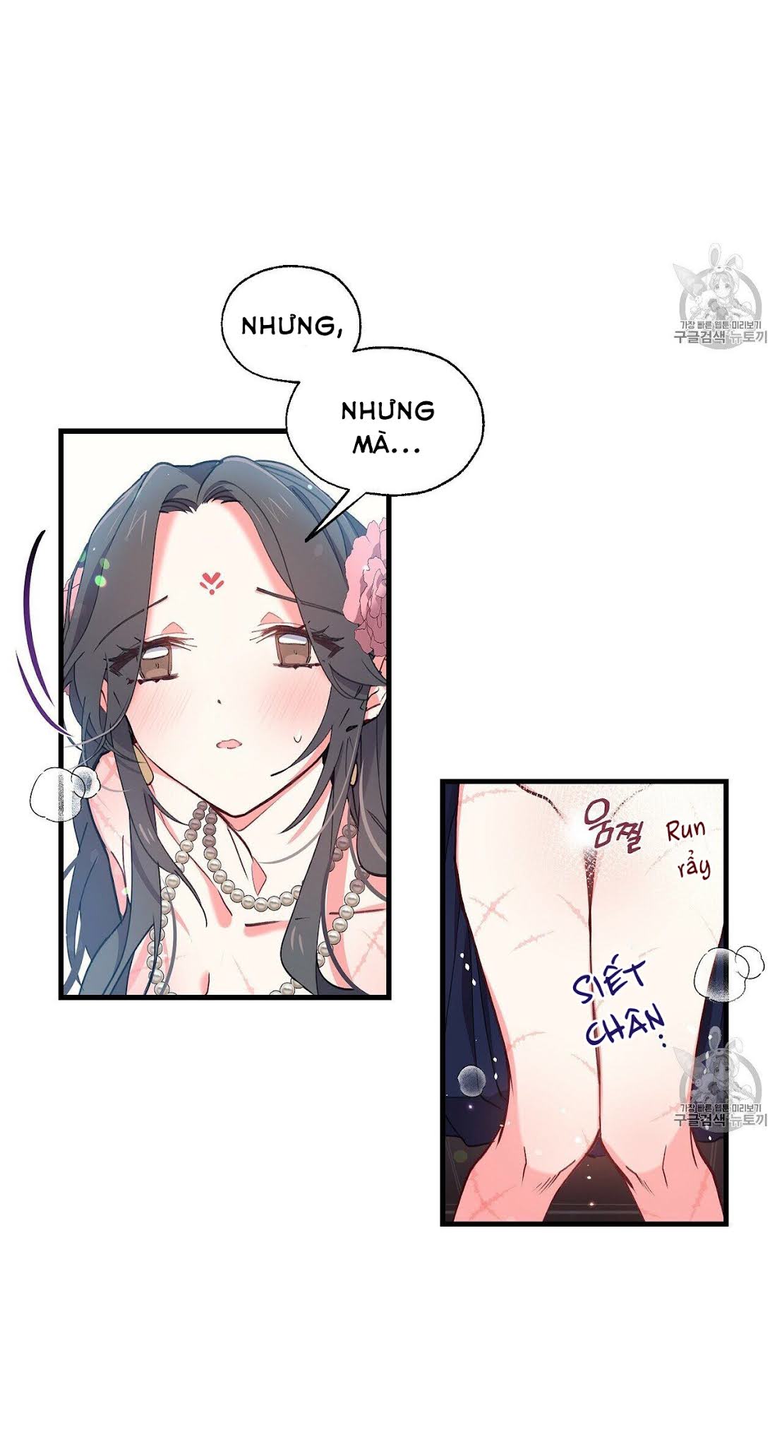 Nàng Sơn Ca Yêu Kiều Của Yêu Tinh ( End ) Chapter 5 - Next Chapter 6