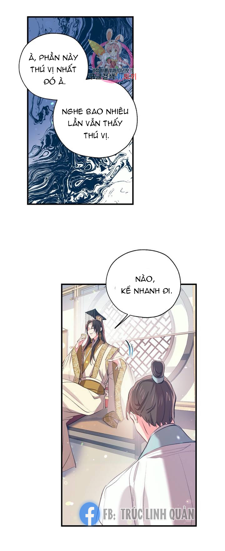 Nàng Sơn Ca Yêu Kiều Của Yêu Tinh ( End ) Chapter 29 - Next Chapter 30