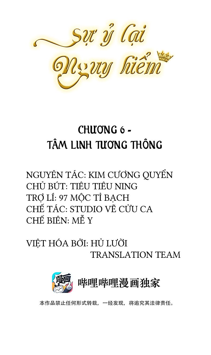 Sự ỷ lại nguy hiểm Chapter 6 - Next Chapter 7