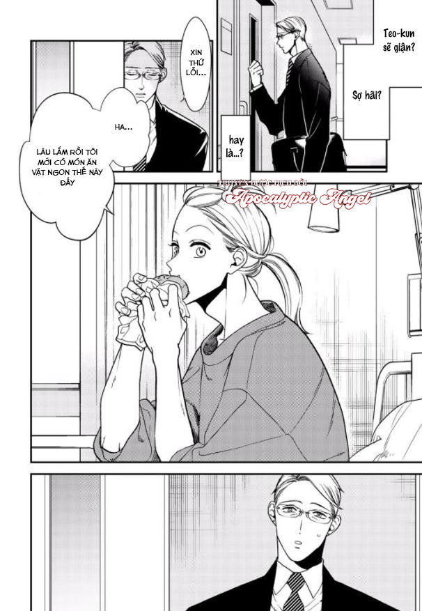 Anti Alpha Chapter 9 - Trang 2