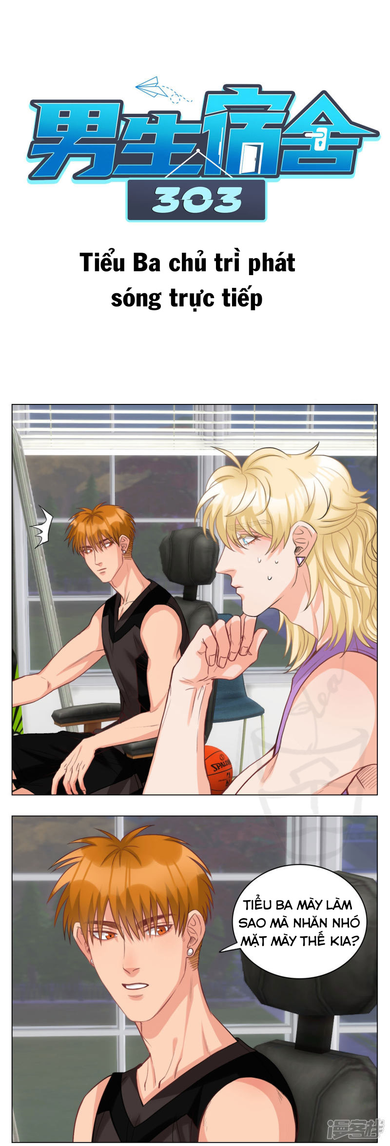 Ký túc xá nam phòng 303 Chapter 17 - Trang 3