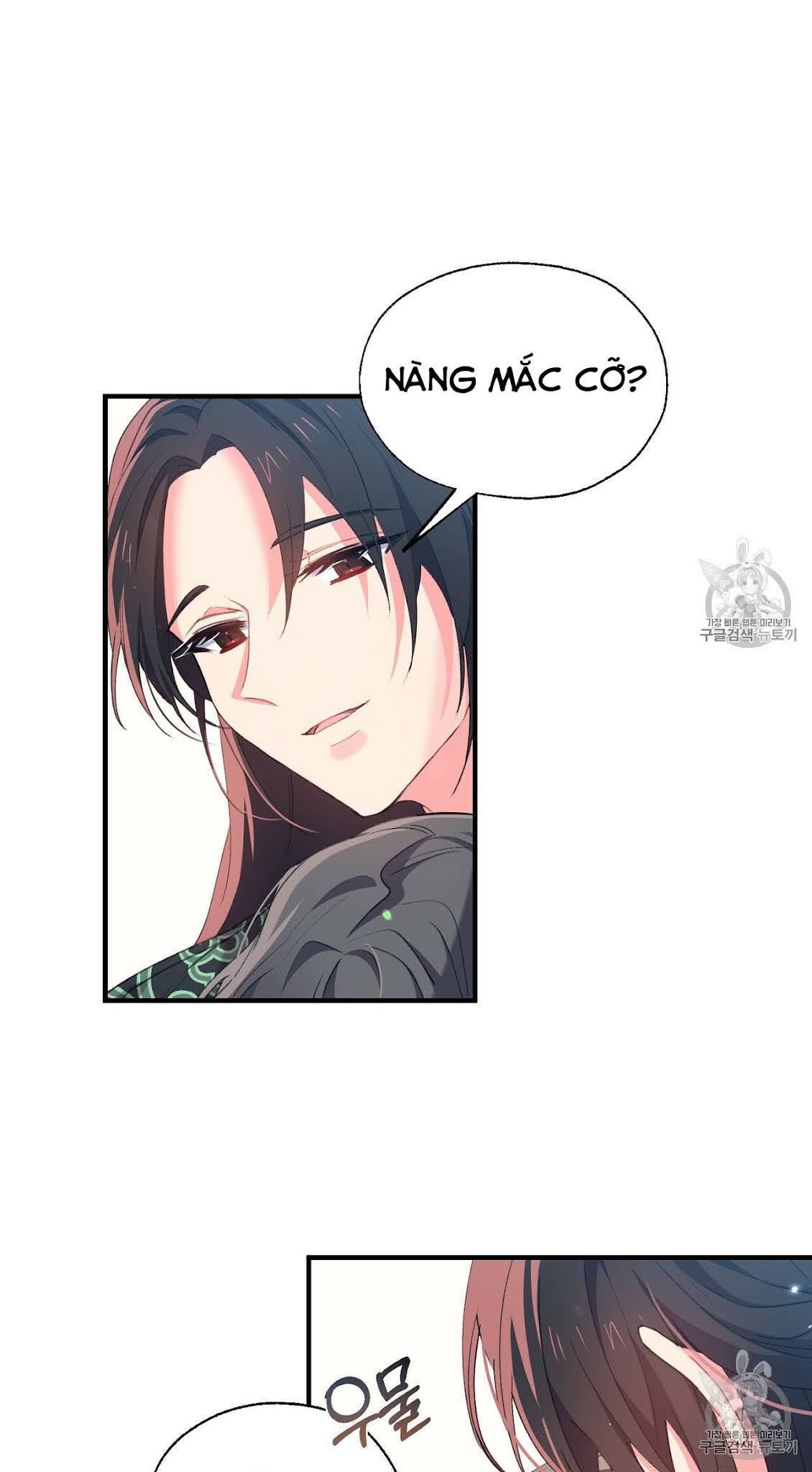 Nàng Sơn Ca Yêu Kiều Của Yêu Tinh ( End ) Chapter 15 - Next Chapter 16