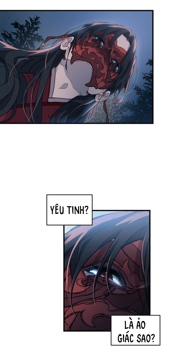 Nàng Sơn Ca Yêu Kiều Của Yêu Tinh ( End ) Chapter 1 - Next Chapter 2