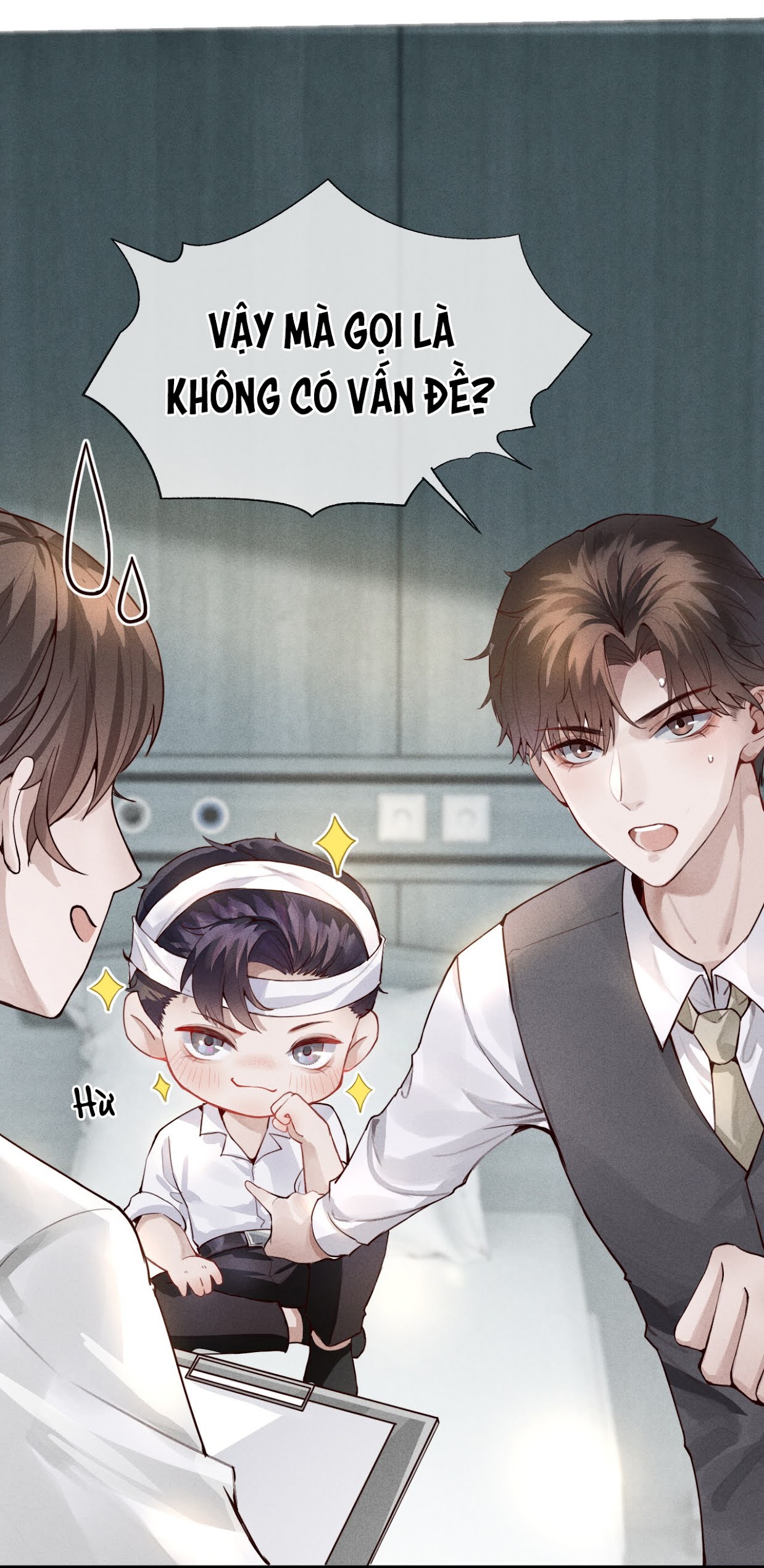 Dior Tiên Sinh - 迪奥先生 Chapter 1 - Next Chapter 2