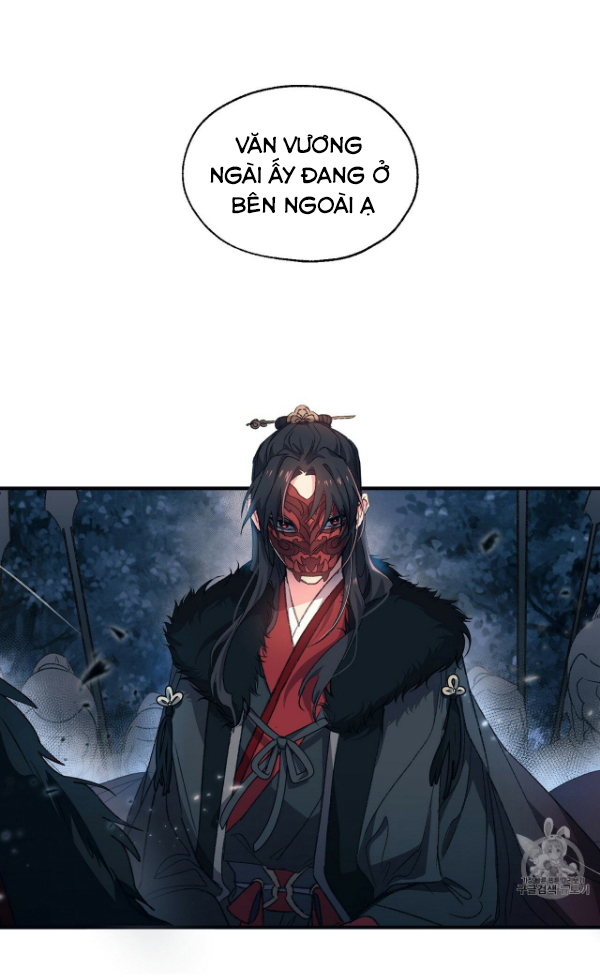 Nàng Sơn Ca Yêu Kiều Của Yêu Tinh ( End ) Chapter 2 - Next Chapter 3