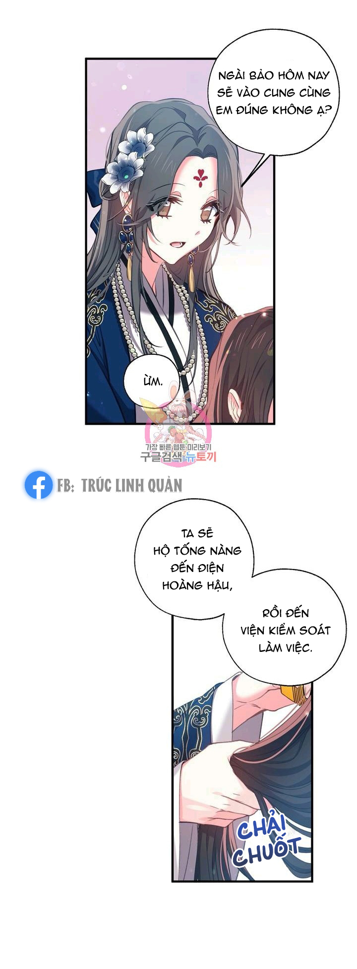 Nàng Sơn Ca Yêu Kiều Của Yêu Tinh ( End ) Chapter 27 - Next Chapter 28