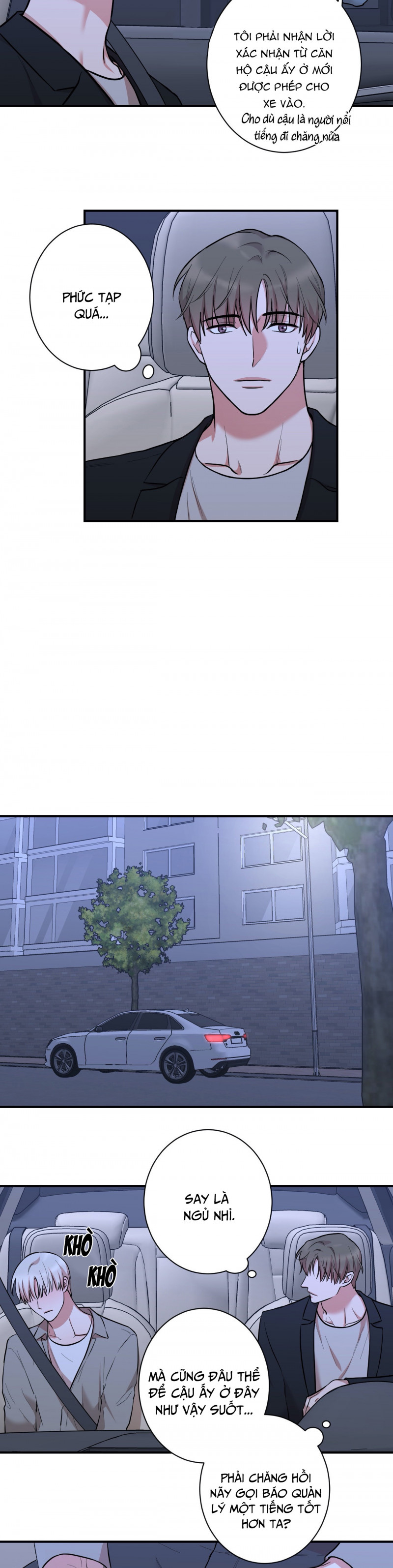 Trong vòng bí mật Chapter 17 - Next Chapter 18