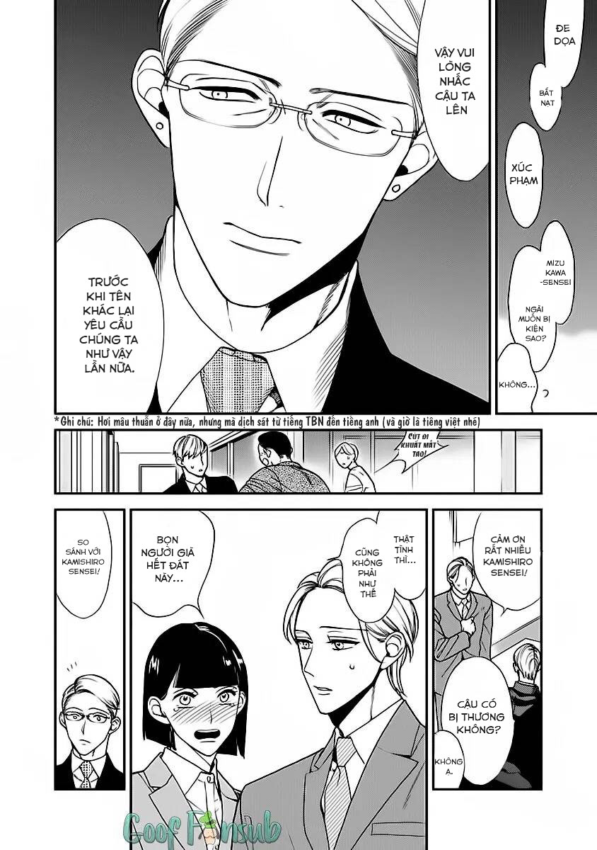 Anti Alpha Chapter 7 - Trang 3