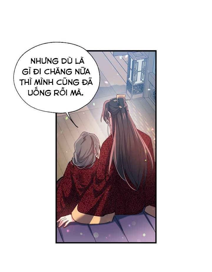 Nàng Sơn Ca Yêu Kiều Của Yêu Tinh ( End ) Chapter 21 - Next Chapter 22