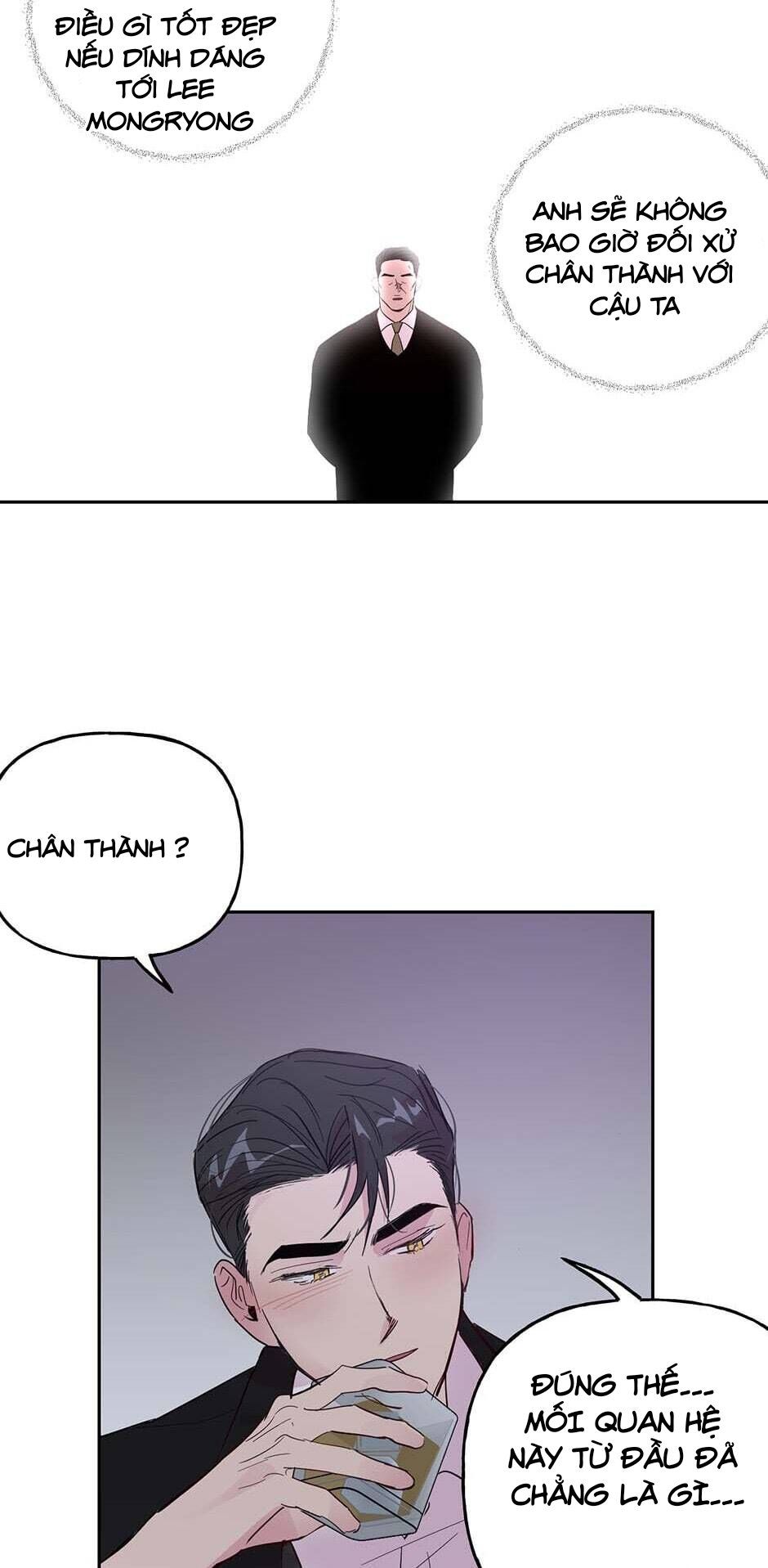 Assorted Wildness Chapter 29 - Trang 3
