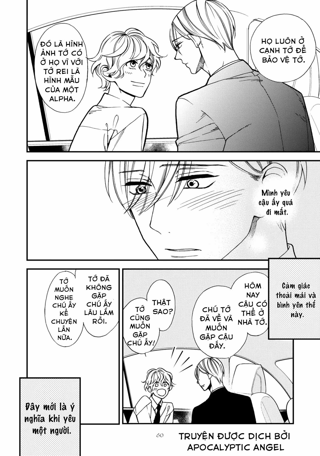 Anti Alpha Chapter 2 - Next Chapter 3