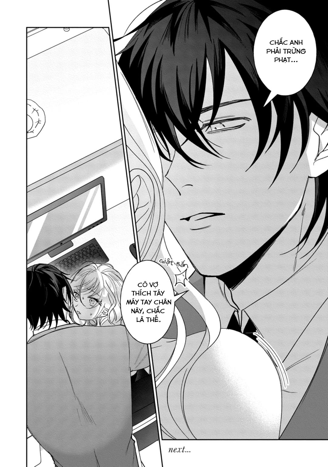 Kyou Mo Korosezu Ni Ai Shiau Dake Chapter 5 - Trang 2