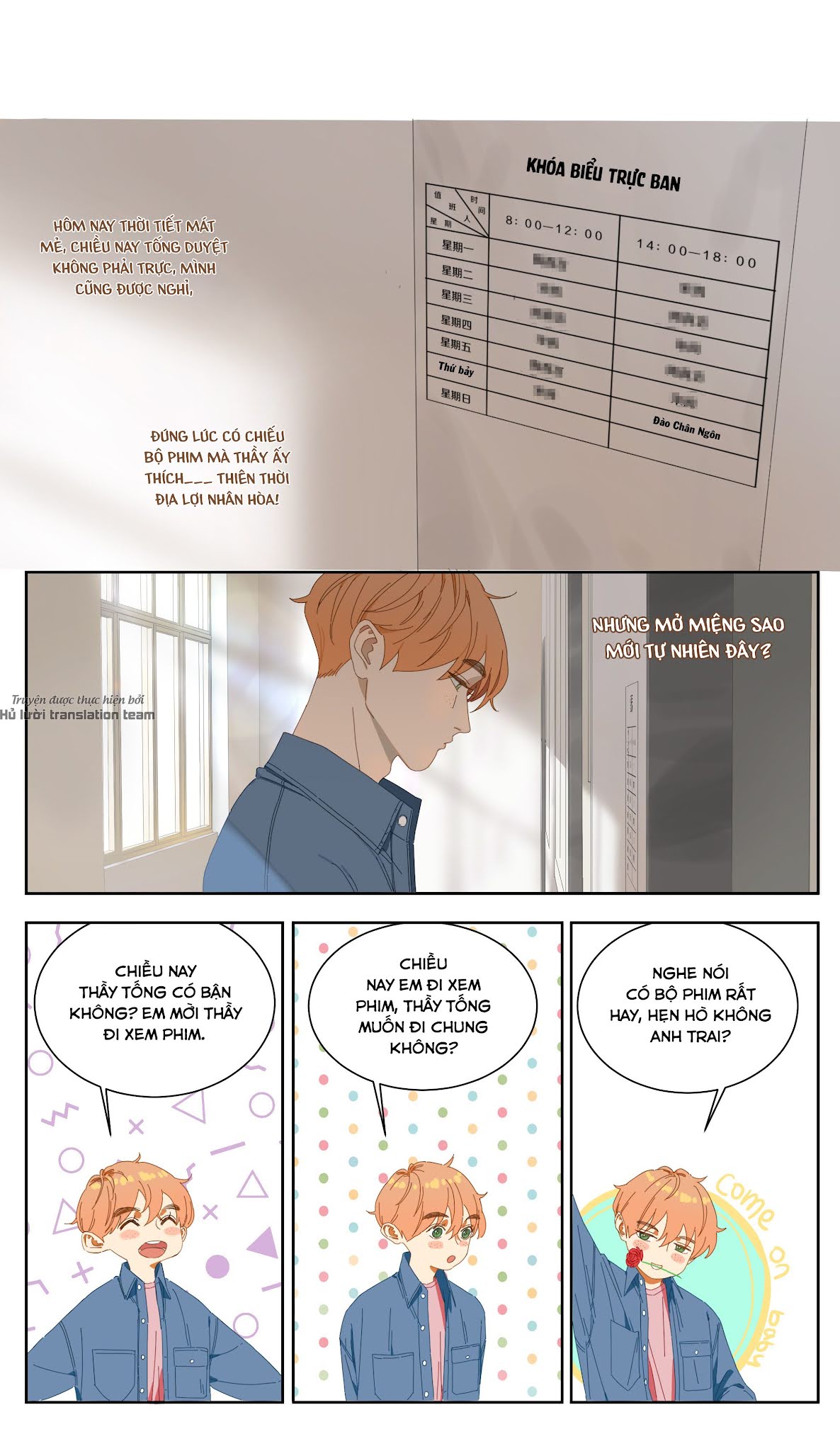 Điền loa tiên sinh Chapter 14 - Trang 2