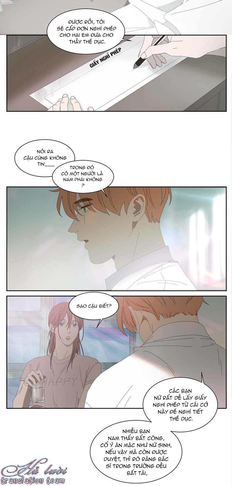 Điền loa tiên sinh Chapter 10 - Trang 2