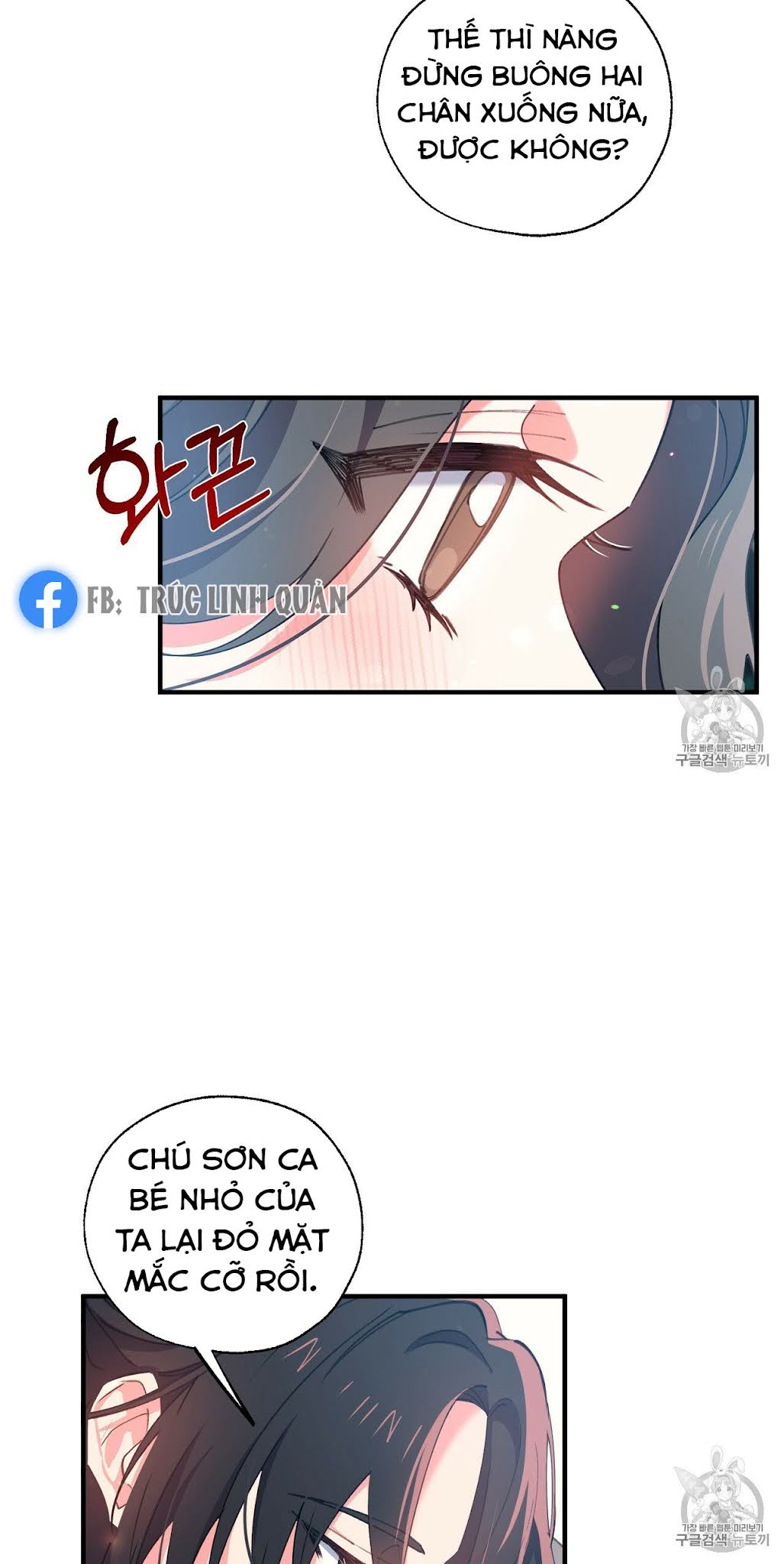 Nàng Sơn Ca Yêu Kiều Của Yêu Tinh ( End ) Chapter 15 - Next Chapter 16