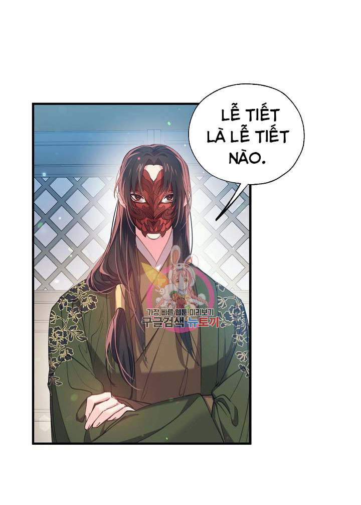Nàng Sơn Ca Yêu Kiều Của Yêu Tinh ( End ) Chapter 22 - Next Chapter 23