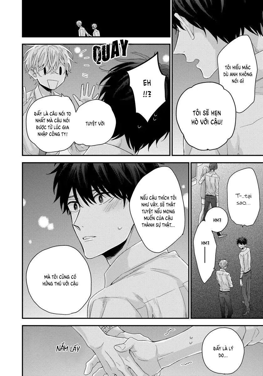 Tôi Có Thể Chạm Vào Sâu Bên Trong Cậu Được Không? Chapter 1 - Trang 2