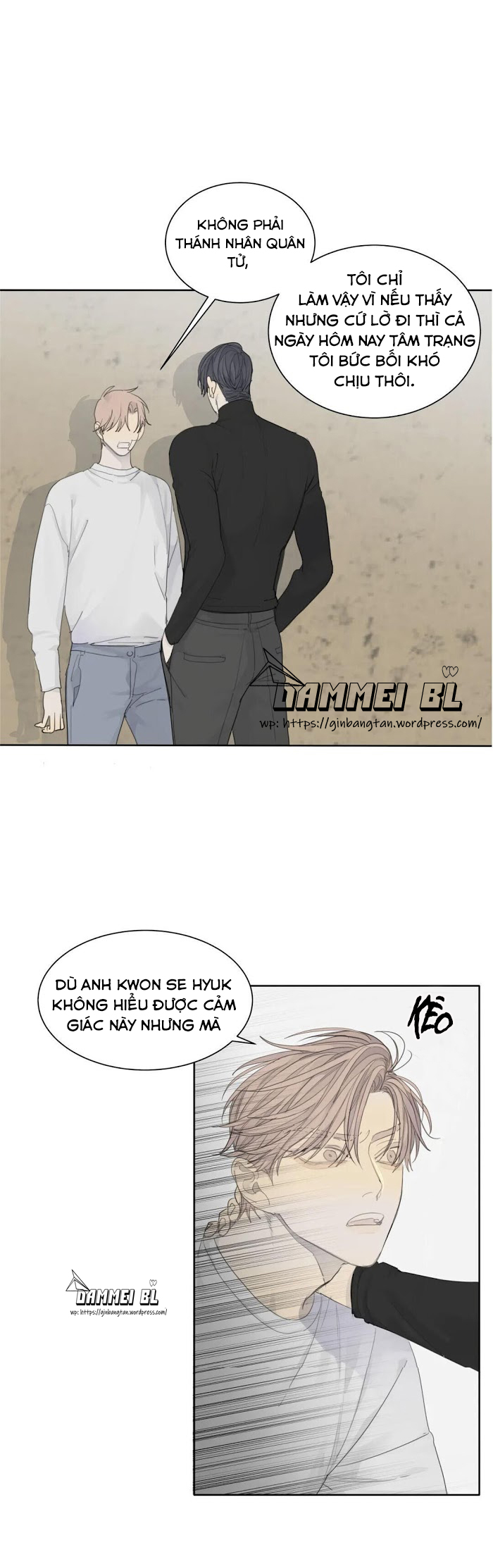 Chó Điên Chapter 7 - Trang 2