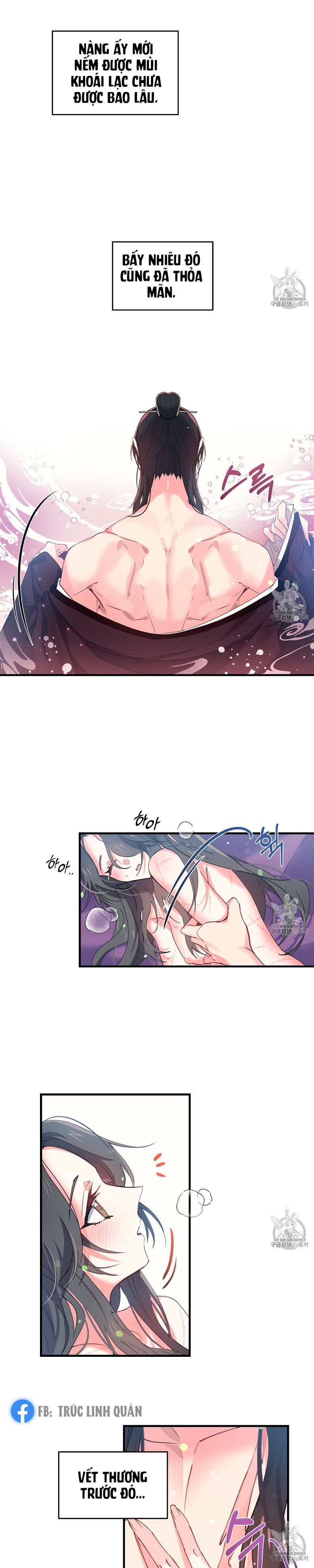 Nàng Sơn Ca Yêu Kiều Của Yêu Tinh ( End ) Chapter 9 - Next Chapter 10