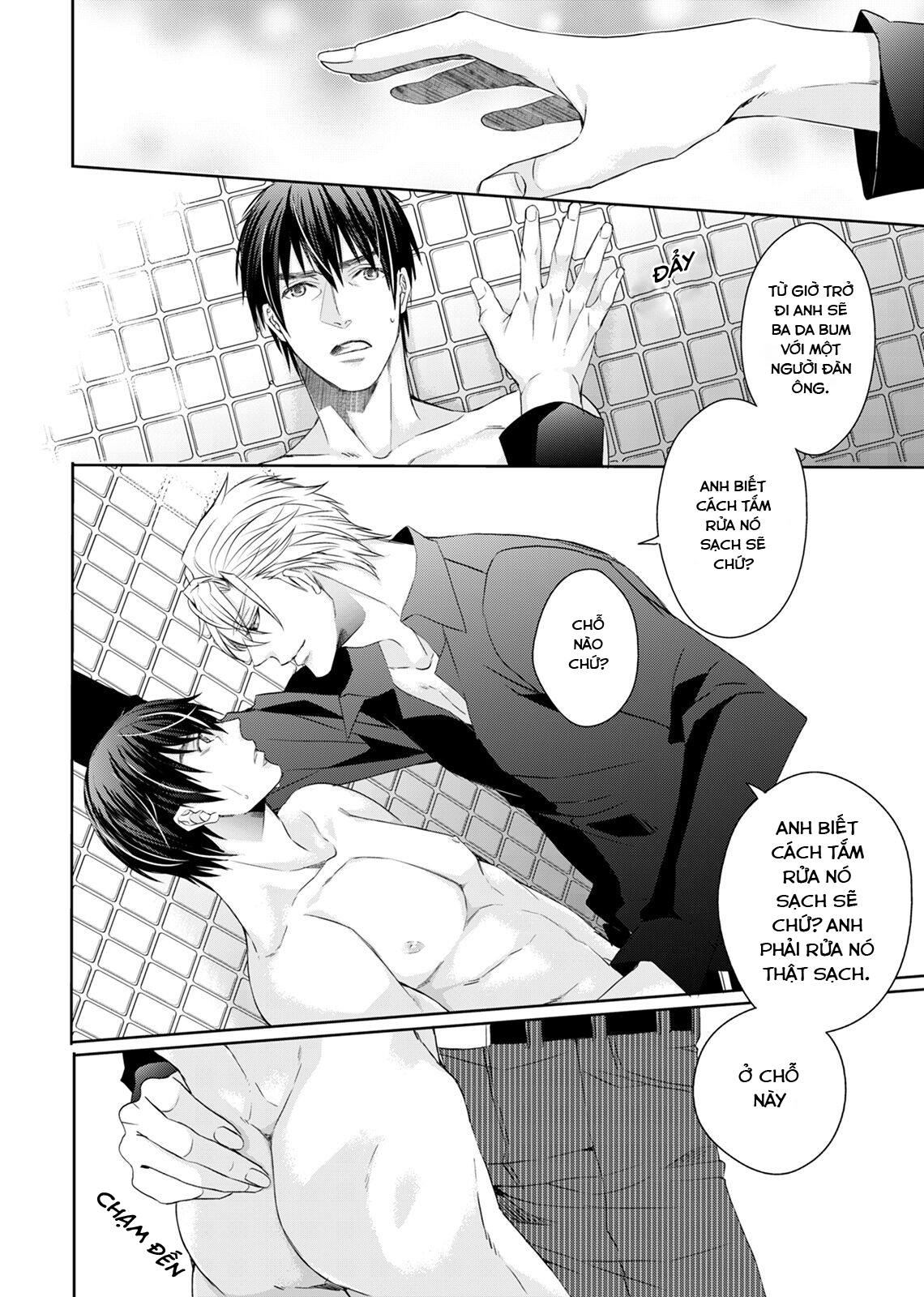 Nỗi Khổ Của Lang Vương Chapter 1 - Next Chapter 2
