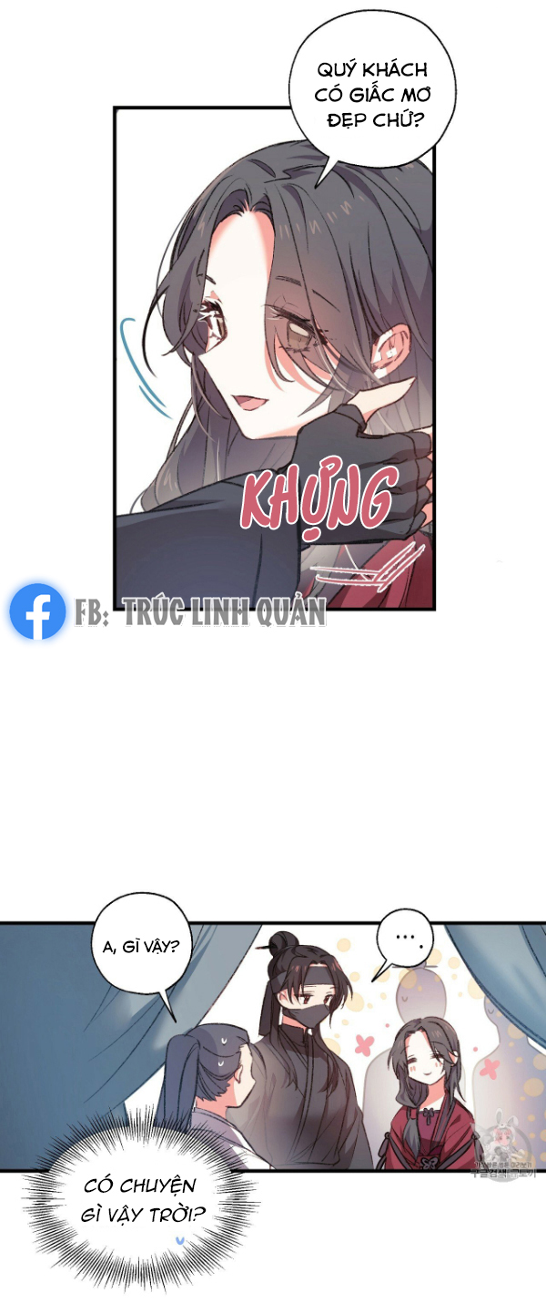 Nàng Sơn Ca Yêu Kiều Của Yêu Tinh ( End ) Chapter 1 - Next Chapter 2