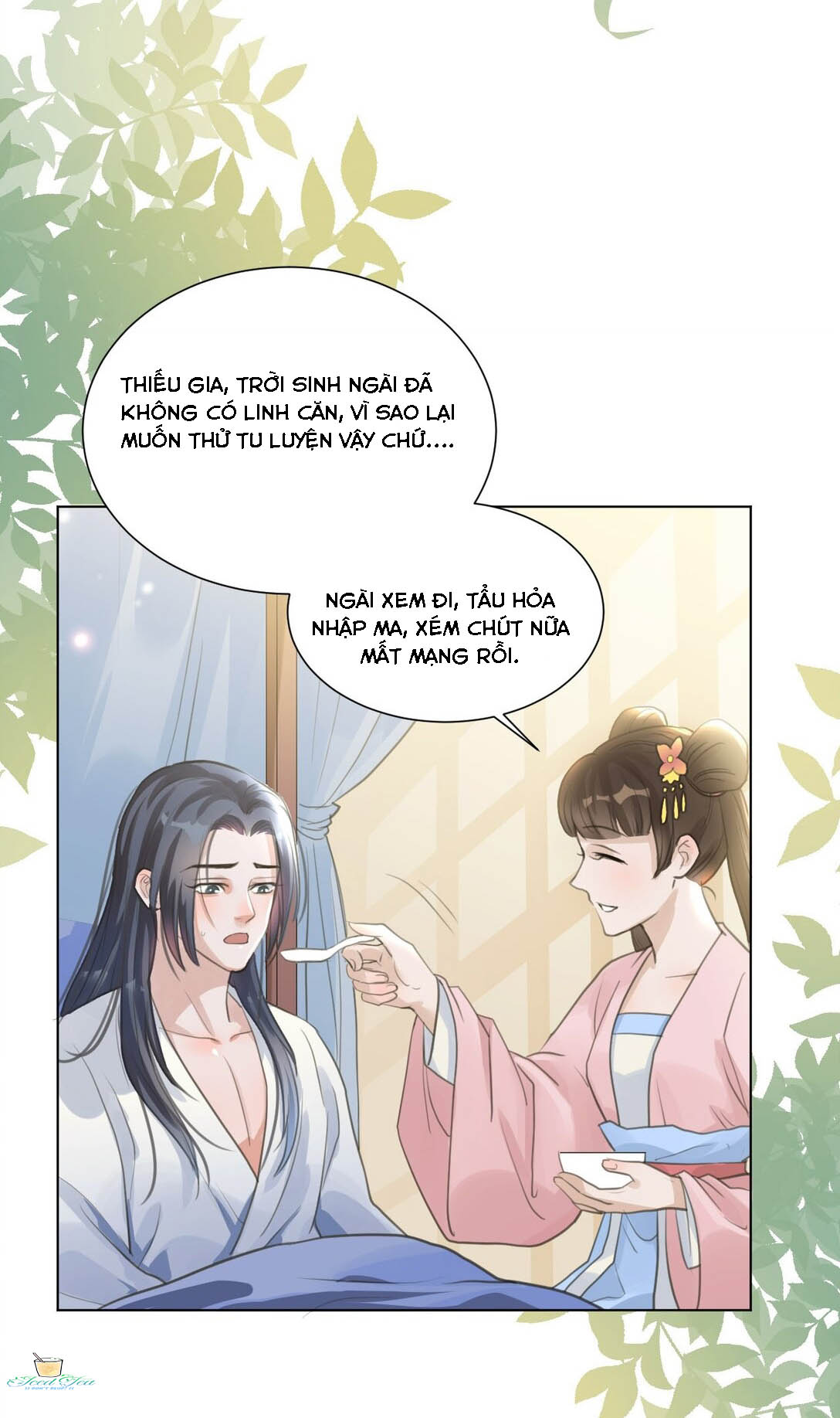 Tu tiên sao? Muốn giết chủng loại kia! Chapter 2 - Trang 2