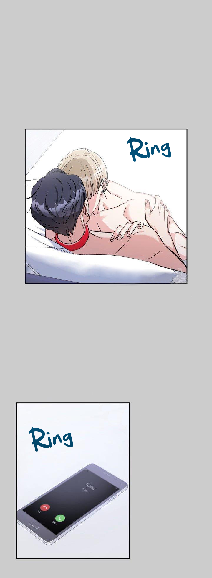 Có cà rốt không ? Chapter 0 - Trang 2
