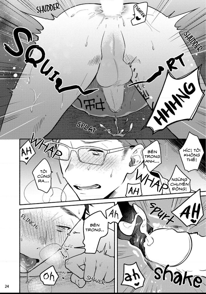 Junai Ngừng Lại! Chapter 1 - Trang 2