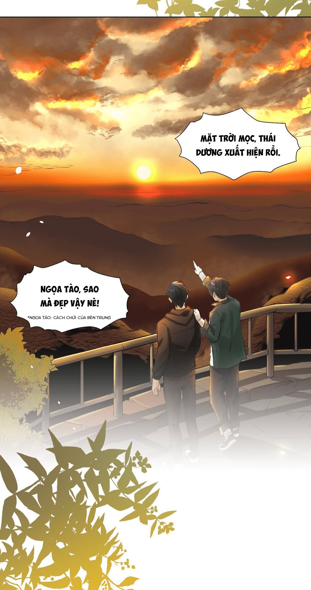 Tu tiên sao? Muốn giết chủng loại kia! Chapter 3 - Next Chapter 4