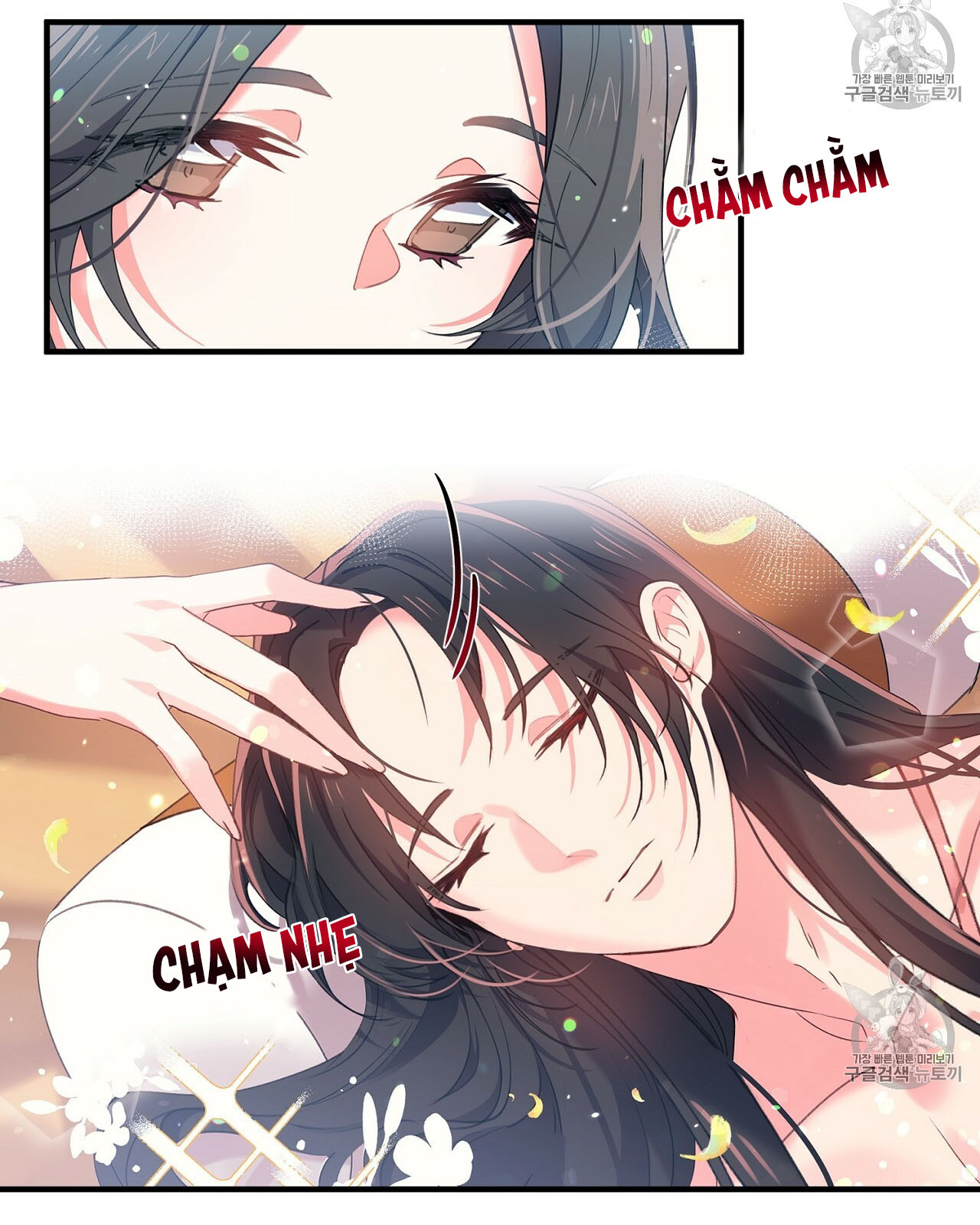 Nàng Sơn Ca Yêu Kiều Của Yêu Tinh ( End ) Chapter 16 - Next Chapter 17