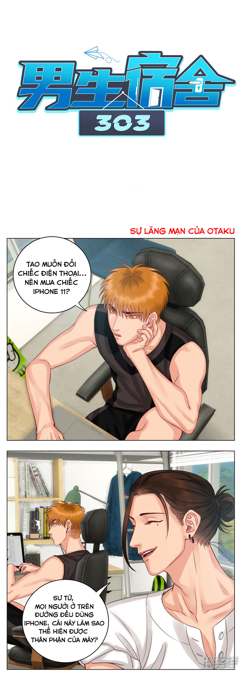 Ký túc xá nam phòng 303 Chapter 15 - Trang 3