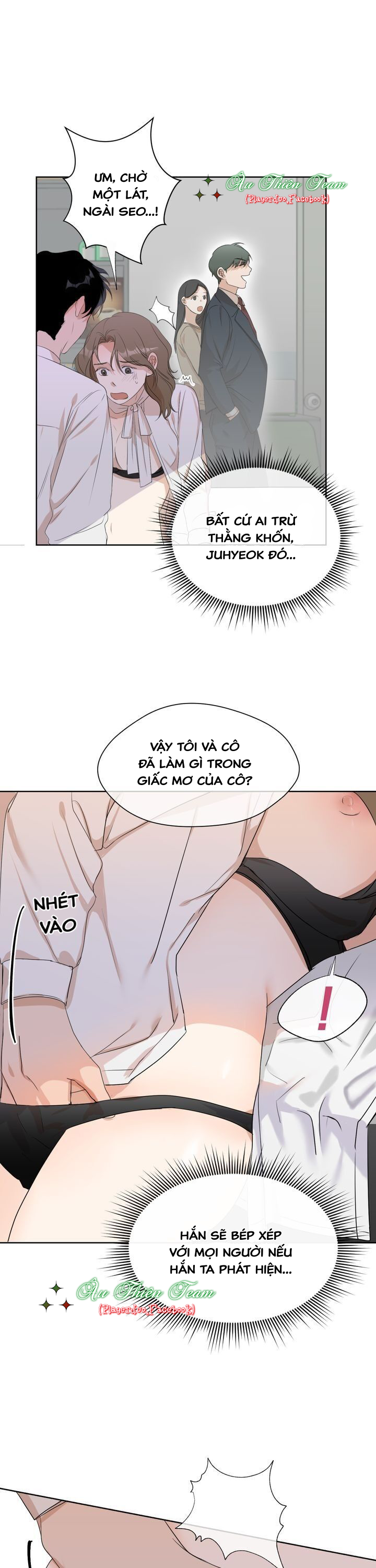 Giấc Mơ Ngọt Ngào (18+) Chapter 6 - Next Chapter 7