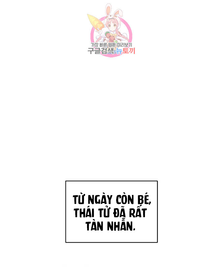 Nàng Sơn Ca Yêu Kiều Của Yêu Tinh ( End ) Chapter 22 - Next Chapter 23