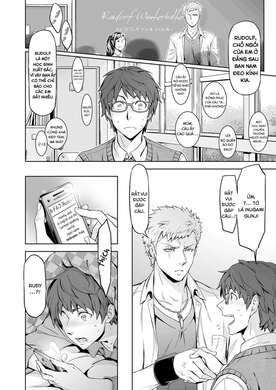 Ảo Tưởng Đau Thương Chapter 1 - Next Chapter 2