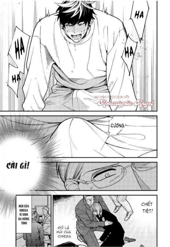 Anti Alpha Chapter 7 - Trang 3